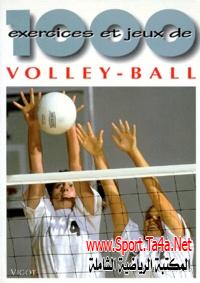 1000 exercices et jeux de volleyball (French) Paperback – January 4, 1999- PDF