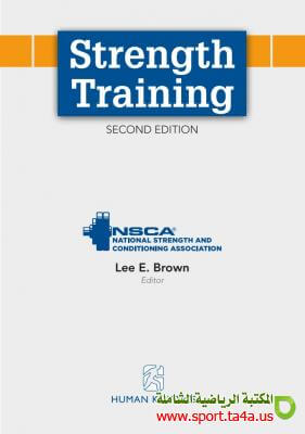 Strength Training book - SECOND EDITION - Lee E. Brown
