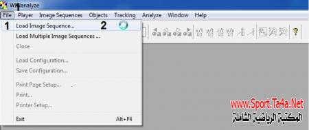 شرح برنامج التحليل الحركي winanalyze