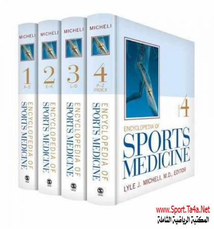 Encyclopedia of sports medicine