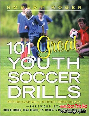 book: 101 Great Youth Soccer Drills