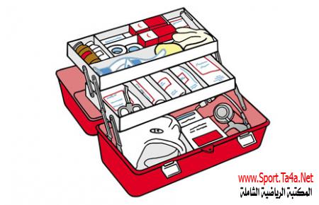 الإسعافات الأولية First aid