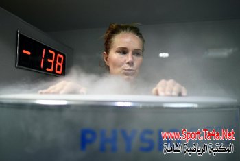 العلاج بالتبريد Cryo therapy