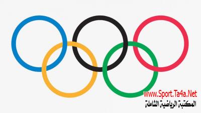 الألعاب الأوليمبية