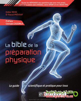 la bible de la preparation physique 1re edition .pdf
